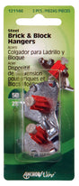 Hillman AnchorWire Steel-Plated Brick Picture Hanger 50 lb 2 pk