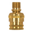 Solid Brass Knurled Swivel - 1/8 M x 1/8 F - 1-3/16" Height - Unfinished