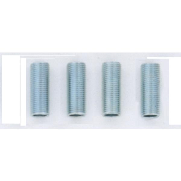 1/8 IPS Nipples - 4-1"