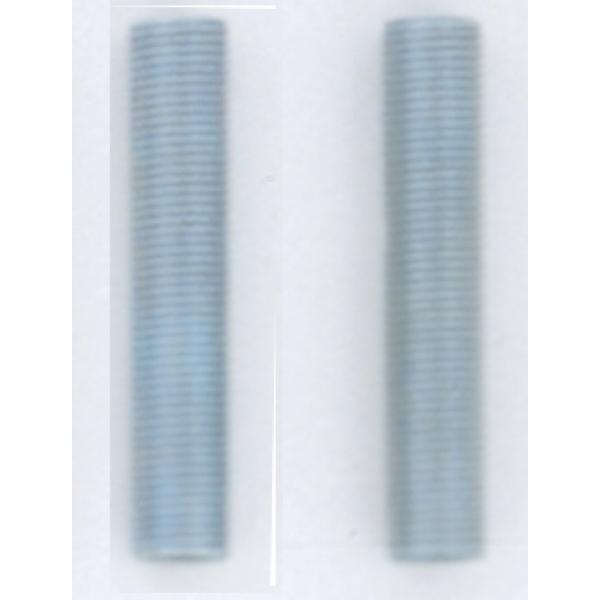 2 Steel Nipples - 1/8 IPS - Running Thread - 2" Length