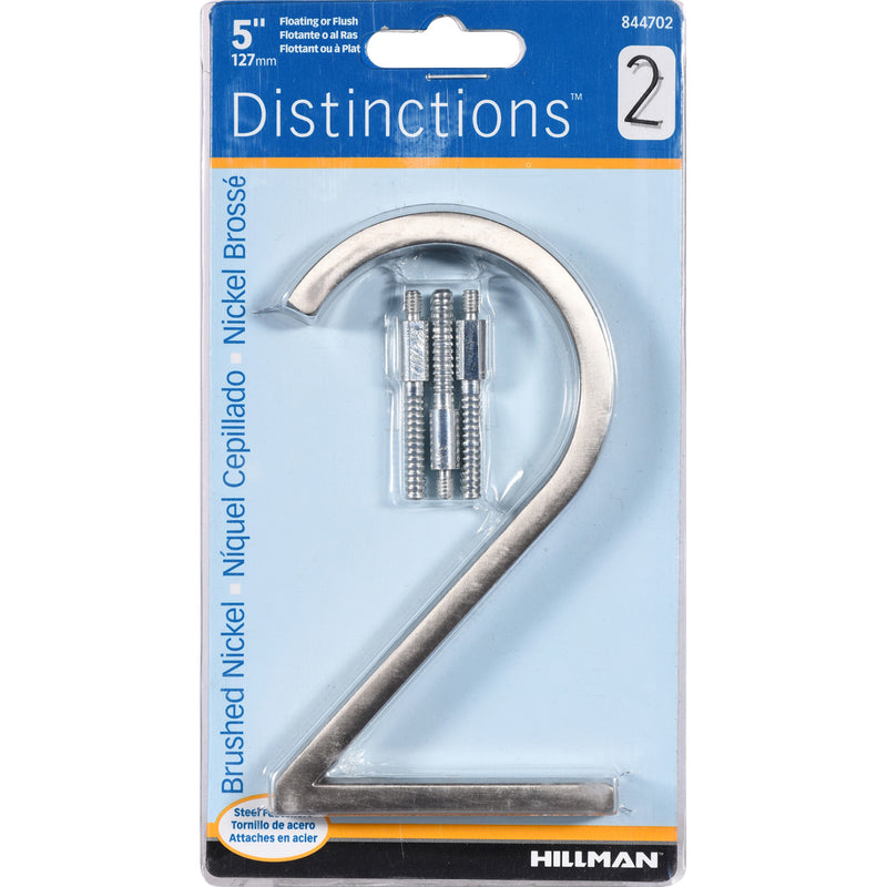 HILLMAN Distinctions 5 in. Silver Steel Screw-On Number 2 1 pc