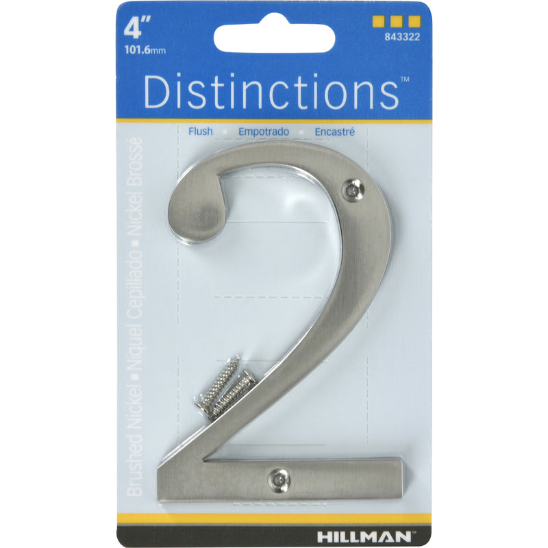 Hillman Distinctions 4 in. Silver Zinc Die-Cast Screw-On Number 2 1 pc