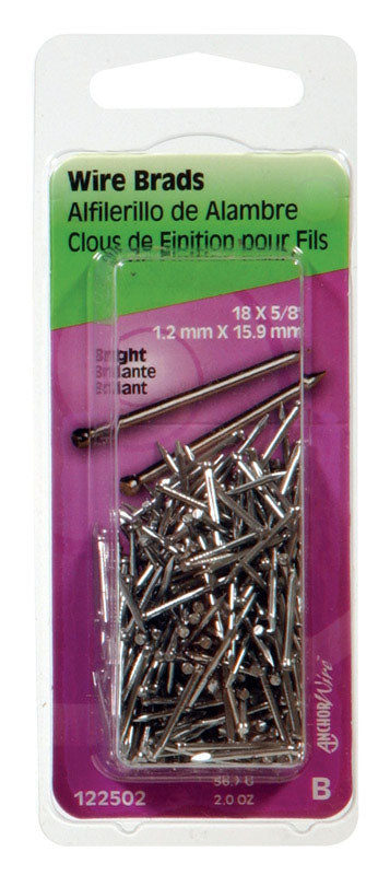 Hillman 18 Ga. X 5/8 in. L Bright Steel Brad Nails 1 pk 2 oz