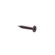 Grip-Rite No. 8 wire X 1-1/4 in. L Phillips Wafer Head Cement Board Screws 1 lb 161 pk