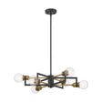 Intention - 6 Light - Chandelier - Warm Brass and Black Finish