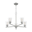 Bransel - 5 Light - Chandelier Fixture - Brushed Nickel Finish with Clear Seeded Glass