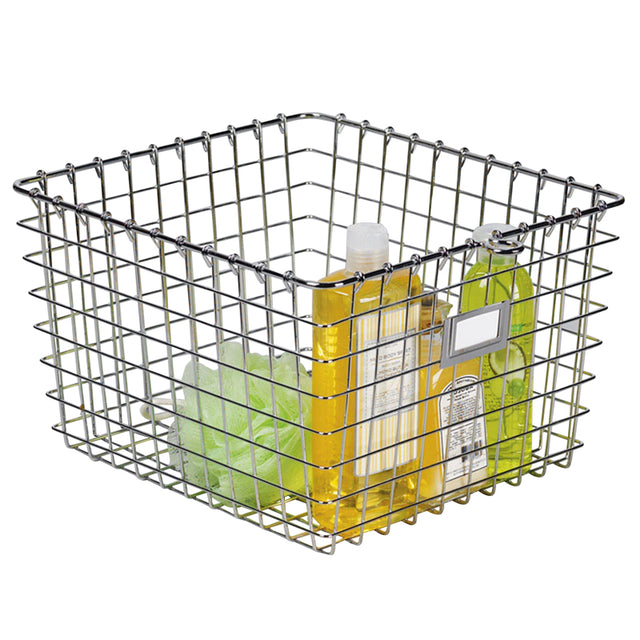 Spectrum 13.75 in. L X 11.25 in. W X 8 in. H Silver Storage Basket