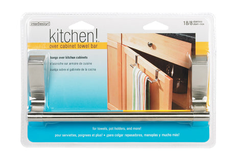 iDesign Brushed Silver Over the Cabinet Towel Bar 9-1/4 in. L Stainless Steel