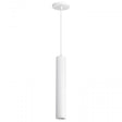 Century - 12 Watt - 16" - LED Pendant - Matte White Finish