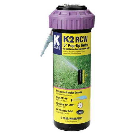 K Rain K2 RCW 5 in. H Adjustable Pop-Up Rotor