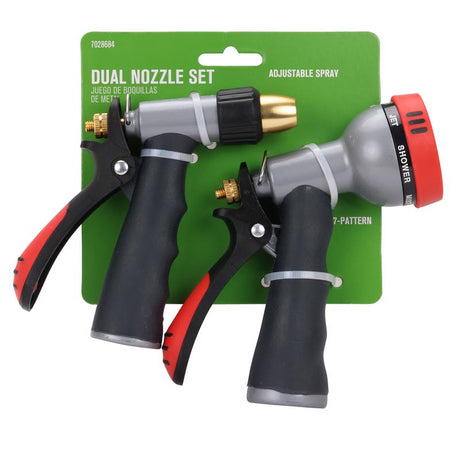 Home Plus 7 Pattern Adjustable Multi-Pattern Metal Hose Nozzle Set