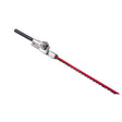 MTD Genuine Parts 22 in. Gas Hedge Trimmer Tool Only