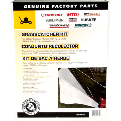 MTD Genuine Parts Grassbag Grass Catcher Kit 21 in.