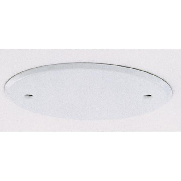 Blank Up Kit For 4" Box - White Finish - 5" Diameter - 2-8/32 Bar Holes - 3-1/2" Center To Center - Includes Hardware