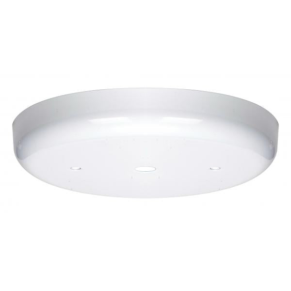Contemporary Canopy - Canopy Only - White Finish - 5-1/4" Diameter - 7/16" Center Hole - 2 -8/32 Bar Holes