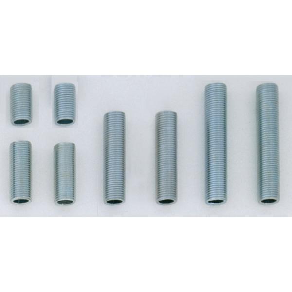 8 Assorted 1/8 IPS Threaded Nipples