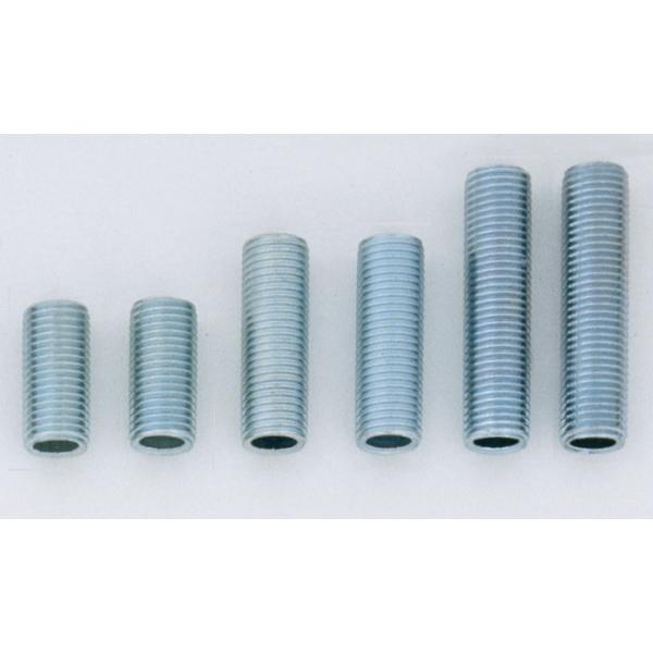 6 Assorted 1/4 IPS Threaded Nipples