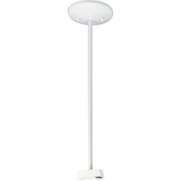 24" Track Pendant Kit - White Finish