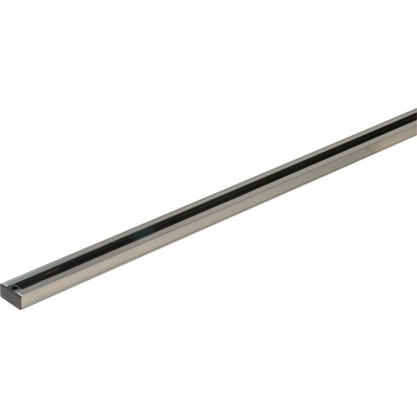 2' - Track - Brushed Nickel Finish