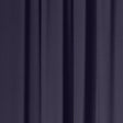 Umbra Twilight Navy Blackout Curtains 52 in. W X 63 in. L