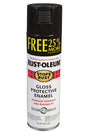 Rust-Oleum Stops Rust Gloss Black Spray Paint 15 oz