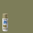 Rust-Oleum Painter's Touch 2X Ultra Cover Satin Oregano Paint+Primer Spray Paint 12 oz