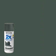 Rust-Oleum Painter's Touch 2X Ultra Cover Satin Hunt Club Green Paint+Primer Spray Paint 12 oz