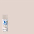 Rust-Oleum Painter's Touch 2X Ultra Cover Satin Smokey Beige Spray Paint 12 oz