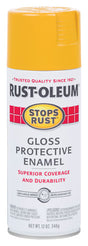 Rust-Oleum Stops Rust Gloss Tuscan Sun Protective Enamel Spray Paint 12 oz