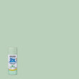 Rust-Oleum Painters Touch 2X Ultra Cover Gloss Modern Mint Paint+Primer Spray Paint 12 oz