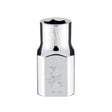 Milwaukee 5/16 in. X 3/8 in. drive SAE 6 Point Standard Socket 1 pc