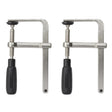 Milwaukee 1.4 in. L X 8.25 in. H X 5 in. W Guide Rail Clamps Black/Silver 2 pc