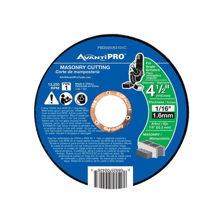 Avanti Pro 4-1/2 in. D X 7/8 in. Aluminum Oxide Masonry Cut-Off Disc