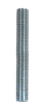 Jandorf Lamp Nipple