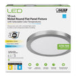 Feit EDGELIT 1.1 in. H X 15 in. W X 15 in. L Nickel Silver LED Flat Panel Light Fixture