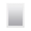 Zenna Home 22.38 in. H X 16.38 in. W X 5 in. D Rectangle Medicine Cabinet