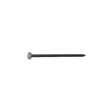 Grip-Rite 8D 2.5 in. Box Bright Steel Nail Flat Head 50 lb