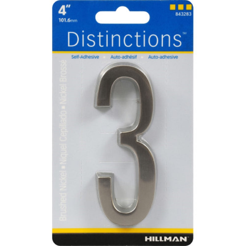 Hillman Distinctions 4 in. Silver Zinc Die-Cast Self-Adhesive Number 3 1 pc