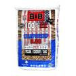 B&B Charcoal Championship Blend Hardwood Pellets All Natural Cherry/Oak/Pecan 40 lb