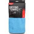 Viking 24 in. L X 24 in. W Microfiber Car Drying Towel 1 pk