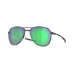 Oakley Contrail Black/Green Polarized Sunglasses