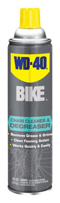 WD-40 Bike Chain Cleaner and Degreaser 10 oz Spray