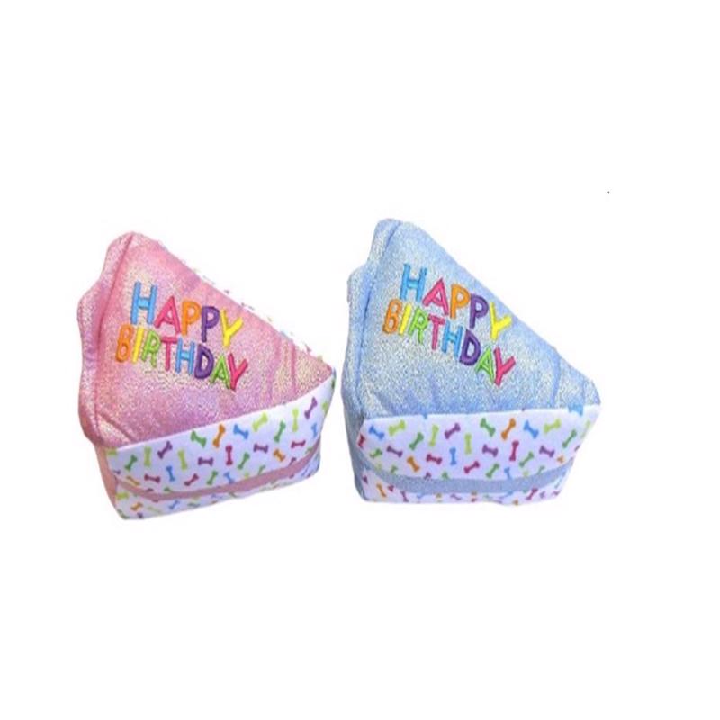 Multipet Assorted Plush Birthday Cake Slice Dog Toy 6 in. 1 pk