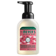 Mrs. Meyer's Clean Day Organic Watermelon Scent Foam Hand Soap 10 oz