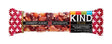 KIND Plus Cranberry Almond Granola Bar 1.4 oz Packet